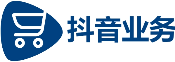 抖音自助平台业务下单|24小时自助商城下单|卡盟网代刷dy业务|卡盟24小时自助下单平台
